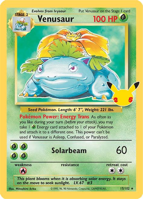 venusaur serebii.